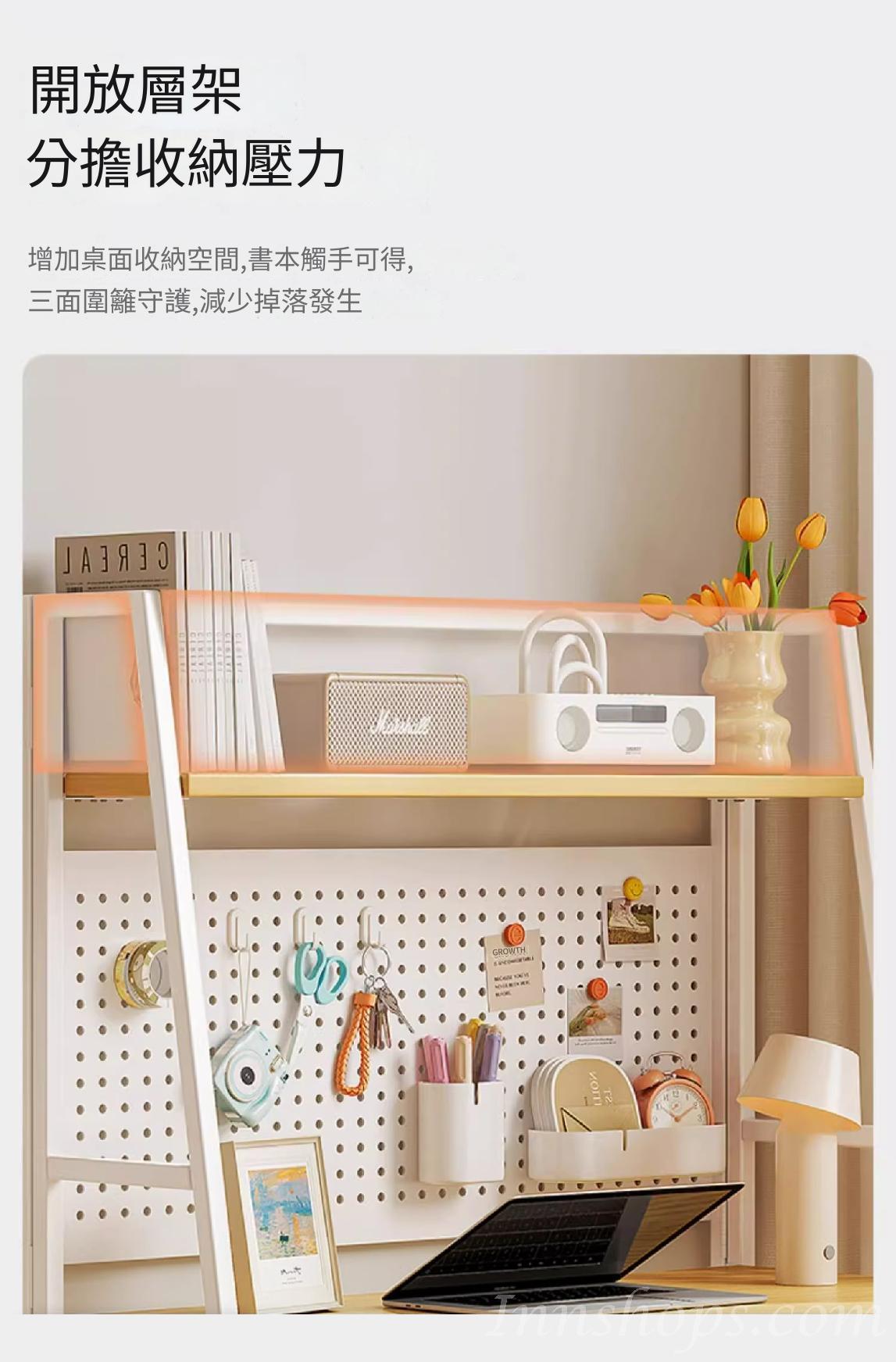 可折叠洞洞板電腦台 書枱 書桌60cm/80cm/100cm*48cm*136.5 (IS9100)