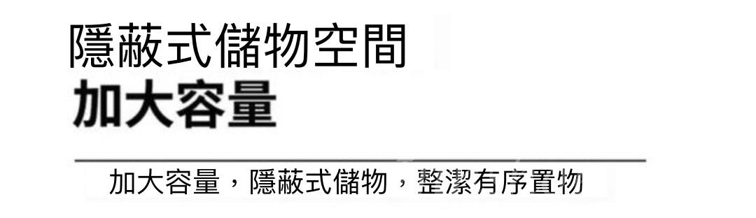 現代簡約 奶油風貓抓皮储物梳化 小戶型 實木收納梳化 80/100/120/130/140/150/160/170/180cm(IS9105)