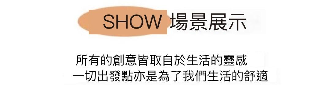 現代簡約 奶油風貓抓皮储物梳化 小戶型 實木收納梳化 80/100/120/130/140/150/160/170/180cm(IS9105)