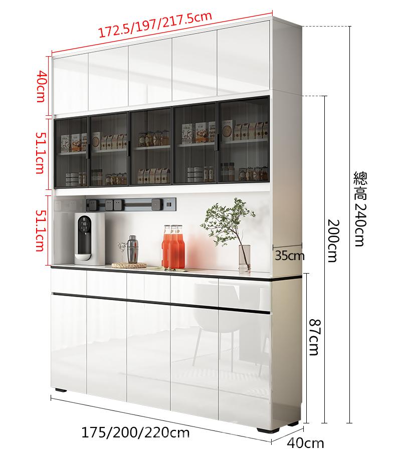 意式氣派系列 儲物 餐邊櫃120cm/140cm/160cm/175cm/200cm/220cm*40cm*87cm/200cm/240cm (IS9125)