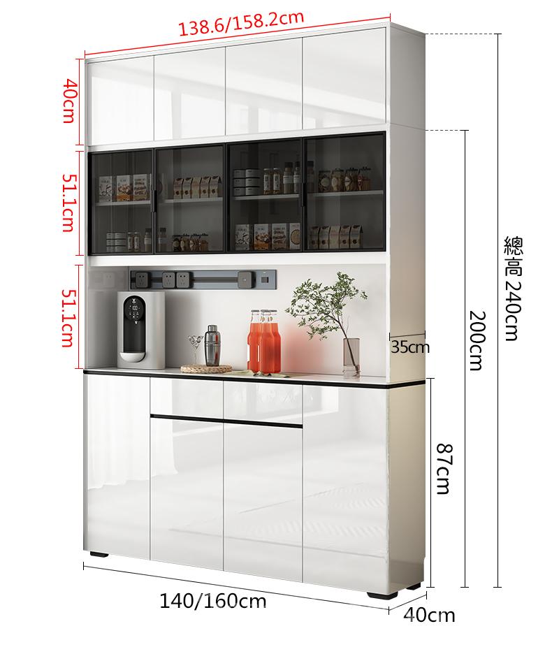 意式氣派系列 儲物 餐邊櫃120cm/140cm/160cm/175cm/200cm/220cm*40cm*87cm/200cm/240cm (IS9125)