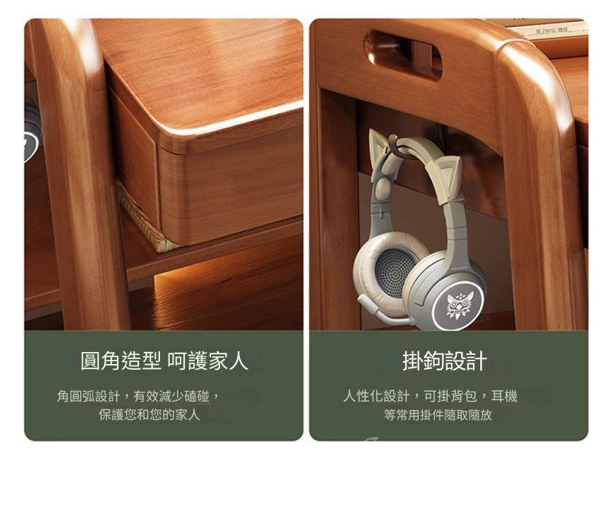 日式實木橡木 洞洞板可升降書桌 書枱 電腦枱*80cm/100cm/120cm/140cm (IS9130)