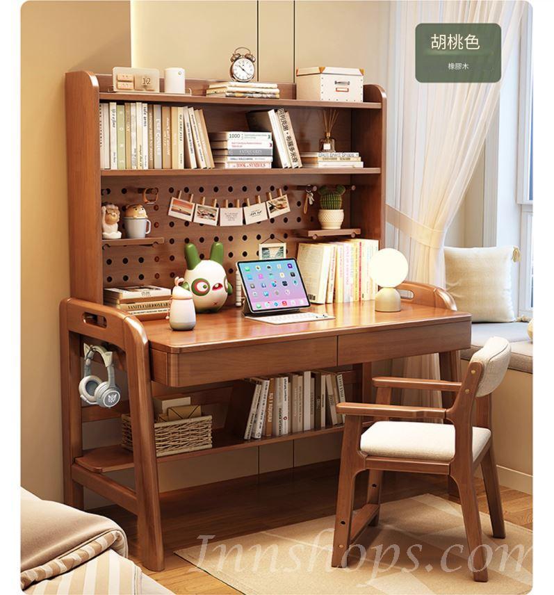 日式實木橡木 洞洞板可升降書桌 書枱 電腦枱*80cm/100cm/120cm/140cm (IS9130)