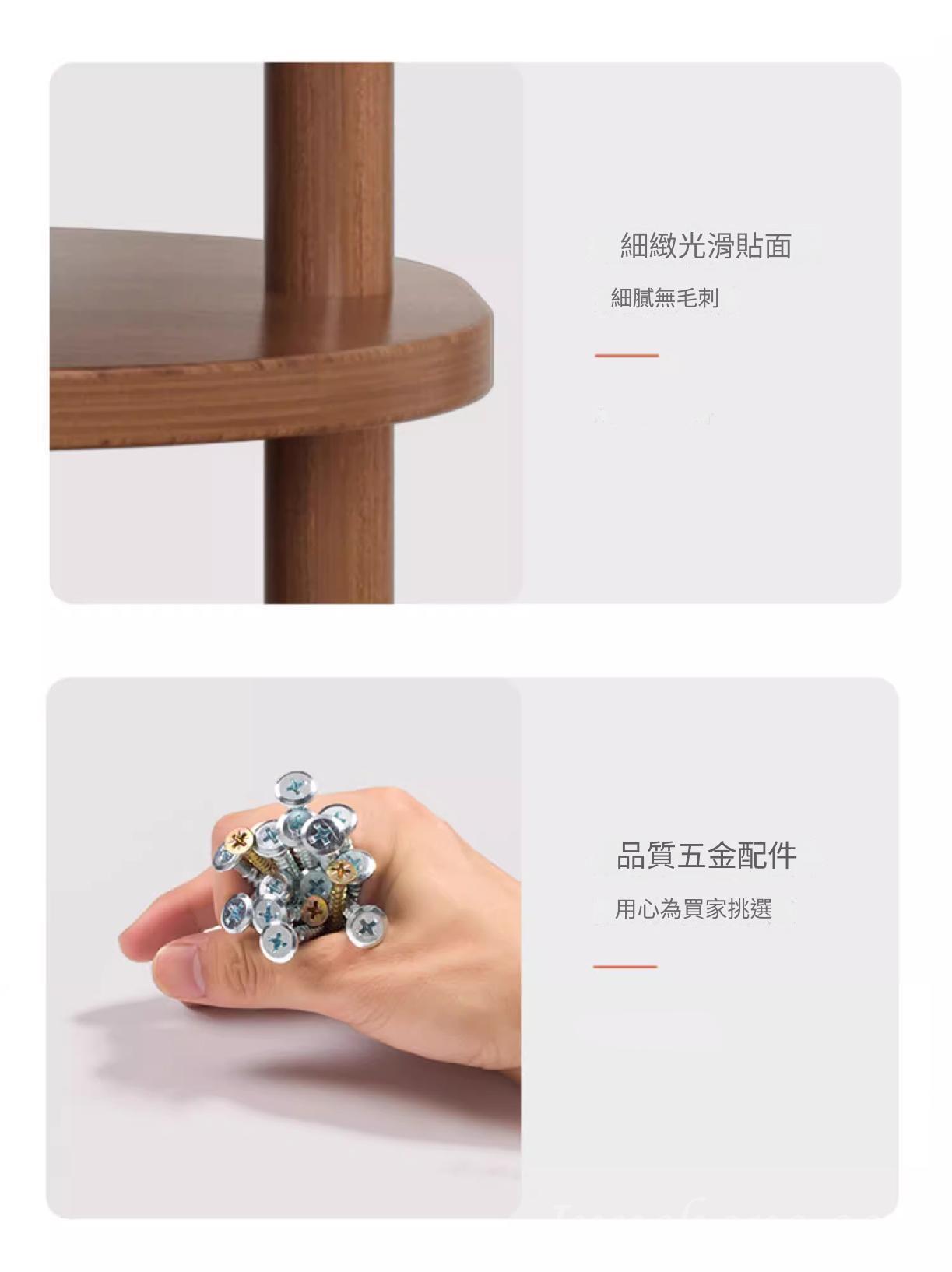 多層 簡易 收納 鞋架 置物架 48cm*24cm*82cm/98cm/114cm/130cm/146cm (IS9135)