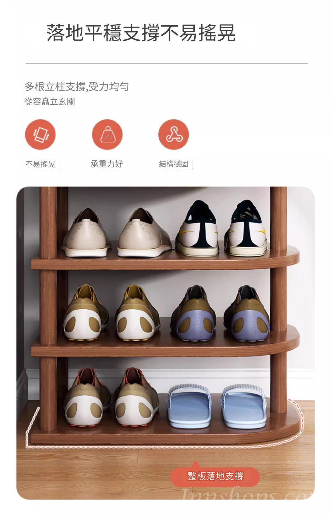 多層 簡易 收納 鞋架 置物架 48cm*24cm*82cm/98cm/114cm/130cm/146cm (IS9135)