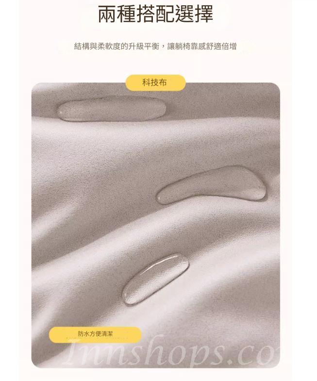電腦椅懶人 辦公靠背椅臥室電競沙發椅*56cm (IS9140)