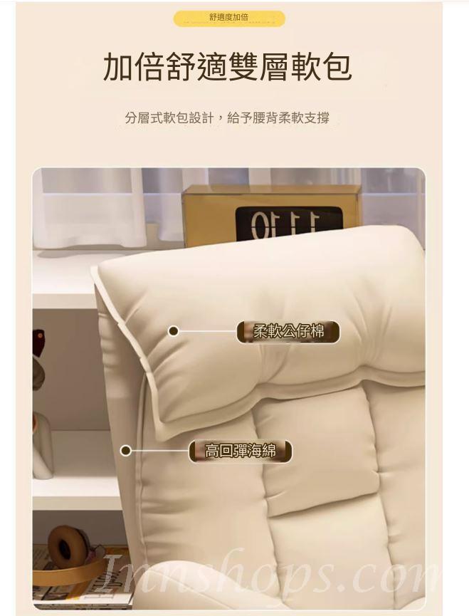 電腦椅懶人 辦公靠背椅臥室電競沙發椅*56cm (IS9140)