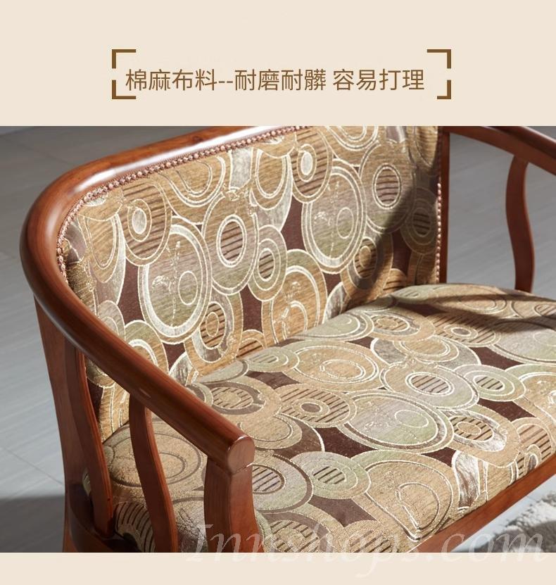 中式實木系列 實木復古  單人/雙人椅 茶几組合112cm/50cm*50cm*77cm (IS9145)