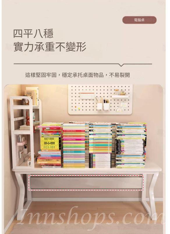 時尚 雙人轉角書枱 書架電腦台 辦公桌 電競桌子*60cm/80cm (IS9147)