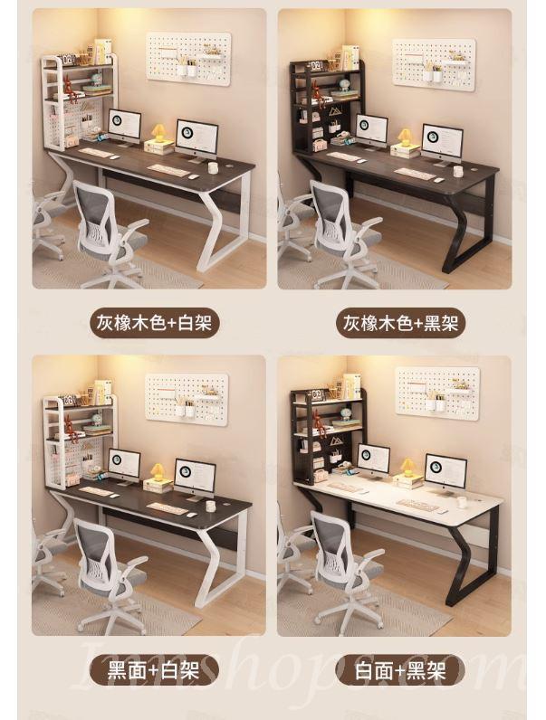 時尚 雙人轉角書枱 書架電腦台 辦公桌 電競桌子*60cm/80cm (IS9147)