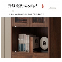 新中式玻璃門書櫃 書房儲物櫃 80cm/120cm (IS7429)