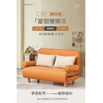 時尚折疊 猫爪皮 科技布 梳化床 80cm/90cm/100cm/110cm/120cm/130cm/140cm/150cm(IS8447)