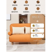 時尚折疊 猫爪皮 科技布 梳化床 80cm/90cm/100cm/110cm/120cm/130cm/140cm/150cm(IS8447)