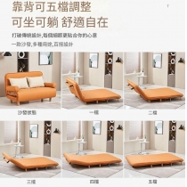 時尚折疊 猫爪皮 科技布 梳化床 80cm/90cm/100cm/110cm/120cm/130cm/140cm/150cm(IS8447)