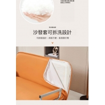 時尚折疊 猫爪皮 科技布 梳化床 80cm/90cm/100cm/110cm/120cm/130cm/140cm/150cm(IS8447)