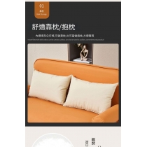 時尚折疊 猫爪皮 科技布 梳化床 80cm/90cm/100cm/110cm/120cm/130cm/140cm/150cm(IS8447)