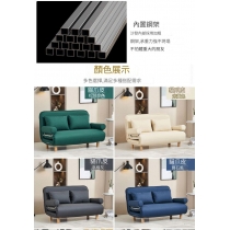 時尚折疊 猫爪皮 科技布 梳化床 80cm/90cm/100cm/110cm/120cm/130cm/140cm/150cm(IS8447)