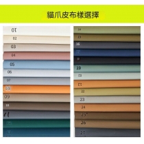 時尚折疊 猫爪皮 科技布 梳化床 80cm/90cm/100cm/110cm/120cm/130cm/140cm/150cm(IS8447)