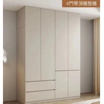 北歐摩登系列 簡約現代組合實木衣櫃/頂櫃*80cm/120cm/140cm/160cm/180cm (IS9098)