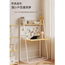 可折叠洞洞板電腦台 書枱 書桌60cm/80cm/100cm*48cm*136.5 (IS9100)