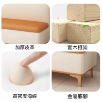 現代簡約 奶油風貓抓皮储物梳化 小戶型 實木收納梳化 80/100/120/130/140/150/160/170/180cm(IS9105)