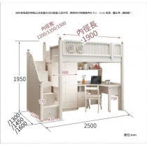 兒童皇國 多功能組合床 上床下桌衣櫃 書桌床 小朋友床*120cm/135cm/150cm (IS9107)