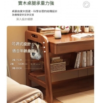 日式實木橡木 洞洞板可升降書桌 書枱 電腦枱*80cm/100cm/120cm/140cm (IS9130)