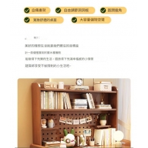 日式實木橡木 洞洞板可升降書桌 書枱 電腦枱*80cm/100cm/120cm/140cm (IS9130)