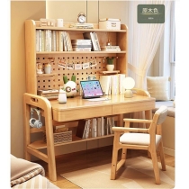 日式實木橡木 洞洞板可升降書桌 書枱 電腦枱*80cm/100cm/120cm/140cm (IS9130)