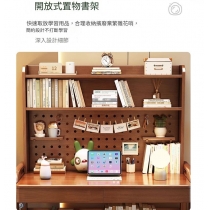 日式實木橡木 洞洞板可升降書桌 書枱 電腦枱*80cm/100cm/120cm/140cm (IS9130)