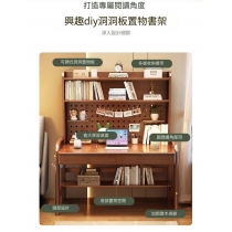 日式實木橡木 洞洞板可升降書桌 書枱 電腦枱*80cm/100cm/120cm/140cm (IS9130)