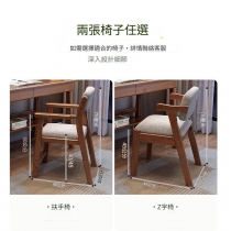 日式實木橡木 洞洞板可升降書桌 書枱 電腦枱*80cm/100cm/120cm/140cm (IS9130)