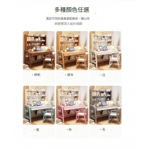 日式實木橡木 洞洞板可升降書桌 書枱 電腦枱*80cm/100cm/120cm/140cm (IS9130)