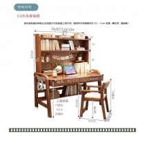 日式實木橡木 洞洞板可升降書桌 書枱 電腦枱*80cm/100cm/120cm/140cm (IS9130)
