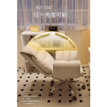電腦椅懶人 辦公靠背椅臥室電競沙發椅*56cm (IS9140)