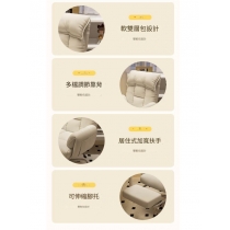 電腦椅懶人 辦公靠背椅臥室電競沙發椅*56cm (IS9140)