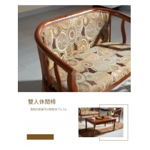 中式實木系列 實木復古  單人/雙人椅 茶几組合112cm/50cm*50cm*77cm (IS9145)