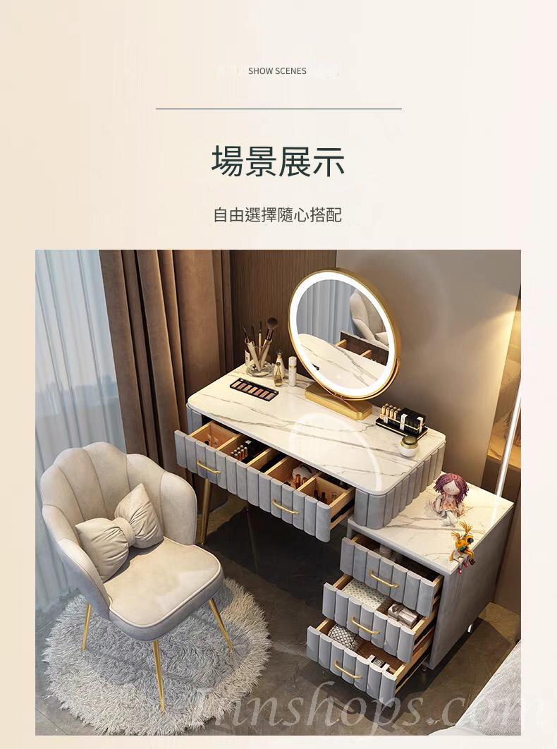 北歐梳妝枱化妝桌帶燈鏡 化妝檯送梳妝凳(IS7779)