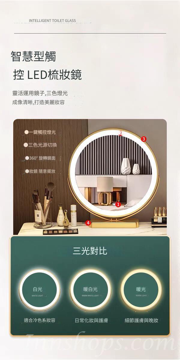 北歐梳妝枱化妝桌帶燈鏡 化妝檯送梳妝凳(IS7779)