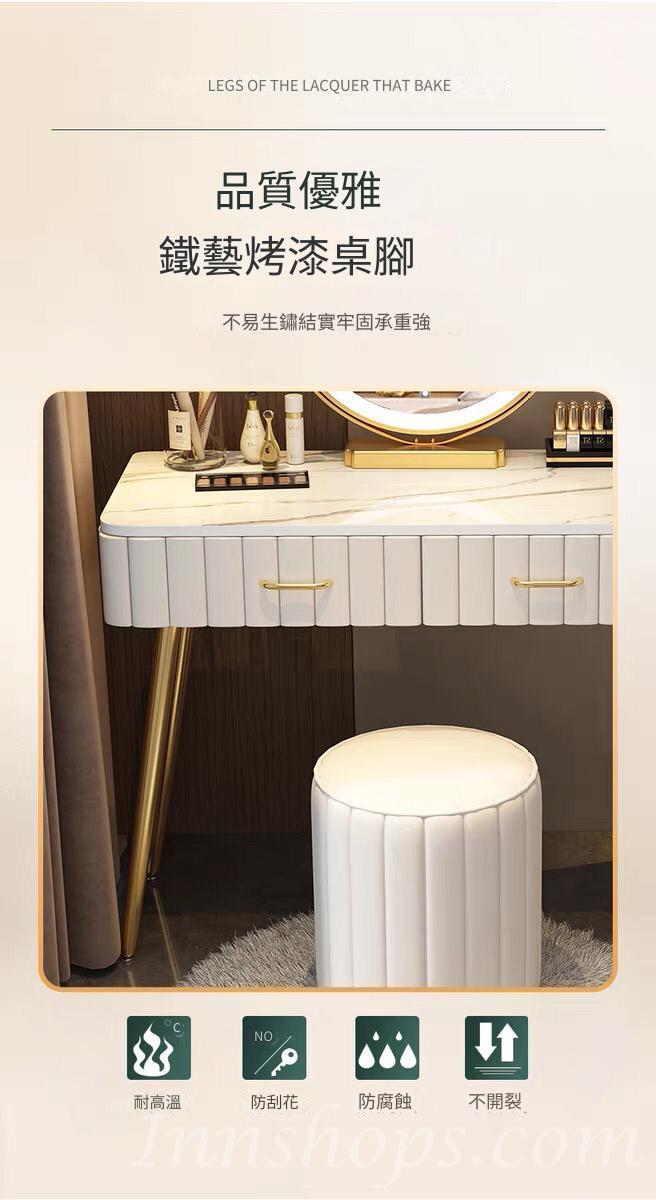 北歐梳妝枱化妝桌帶燈鏡 化妝檯送梳妝凳(IS7779)