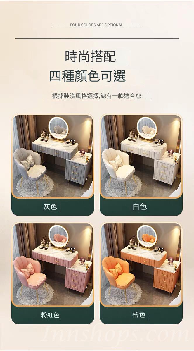 北歐梳妝枱化妝桌帶燈鏡 化妝檯送梳妝凳(IS7779)