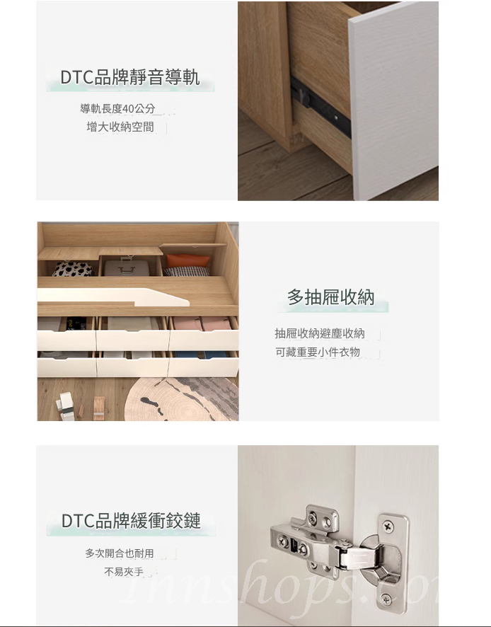 兒童皇國 儲物雙層櫃桶 組合床 小朋友床 (不包床褥)(IS8320)100cm/120cm/135cm/150cm/180cm  (不包床褥)(IS8320)