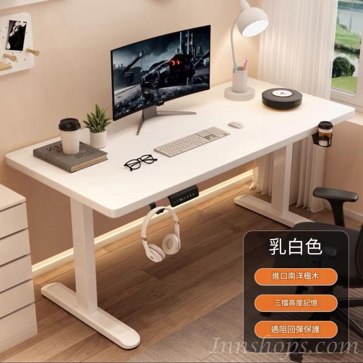 (陳列品一張 $499胡桃色) W100*D60*H71.8-116.8CM 時尚簡約 電動智能升降辦公桌書枱 電腦枱書桌 80cm/100cm/120cm/140cm/160cm (IS9149)