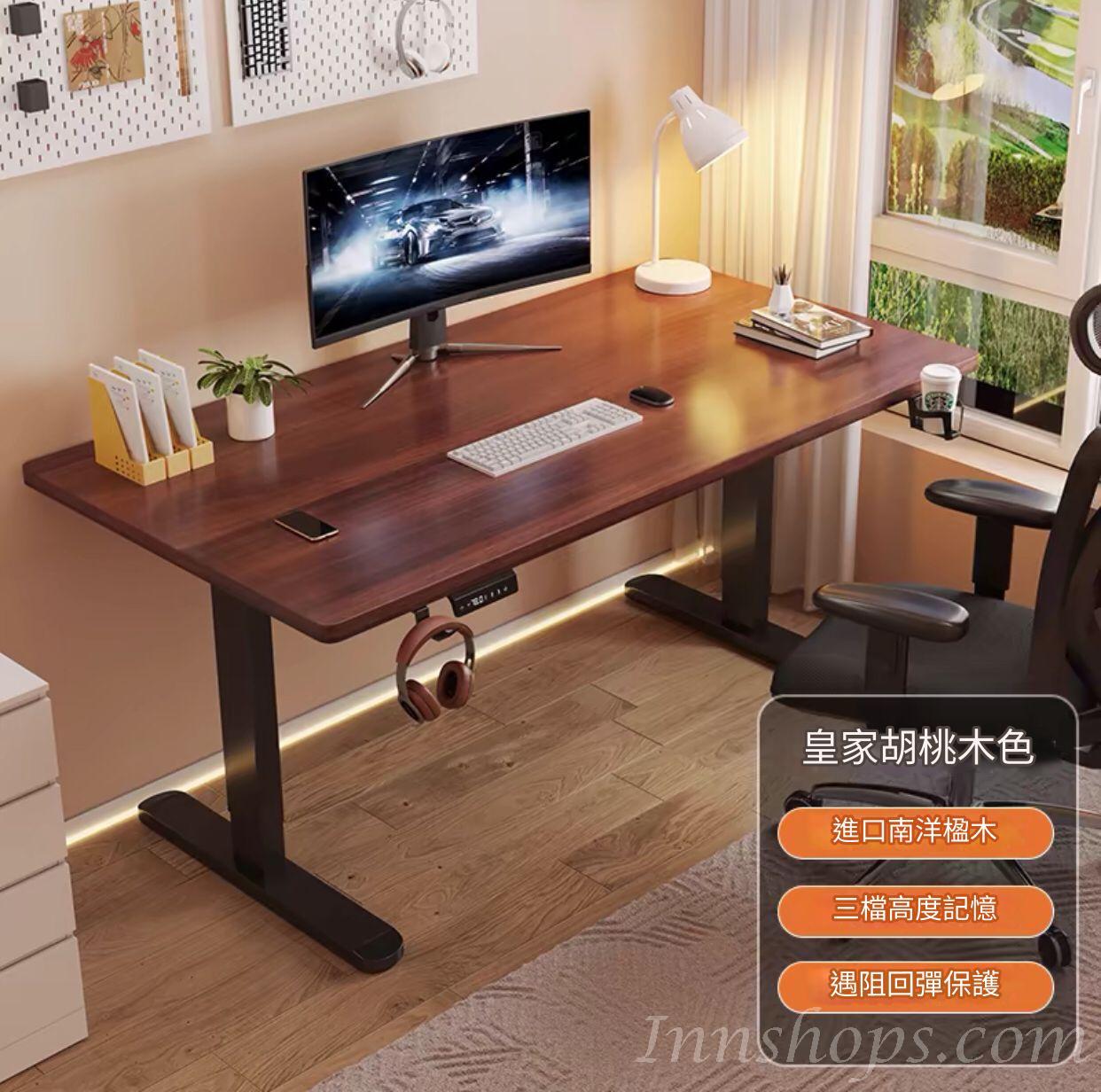 (陳列品一張 $499胡桃色) W100*D60*H71.8-116.8CM 時尚簡約 電動智能升降辦公桌書枱 電腦枱書桌 80cm/100cm/120cm/140cm/160cm (IS9149)