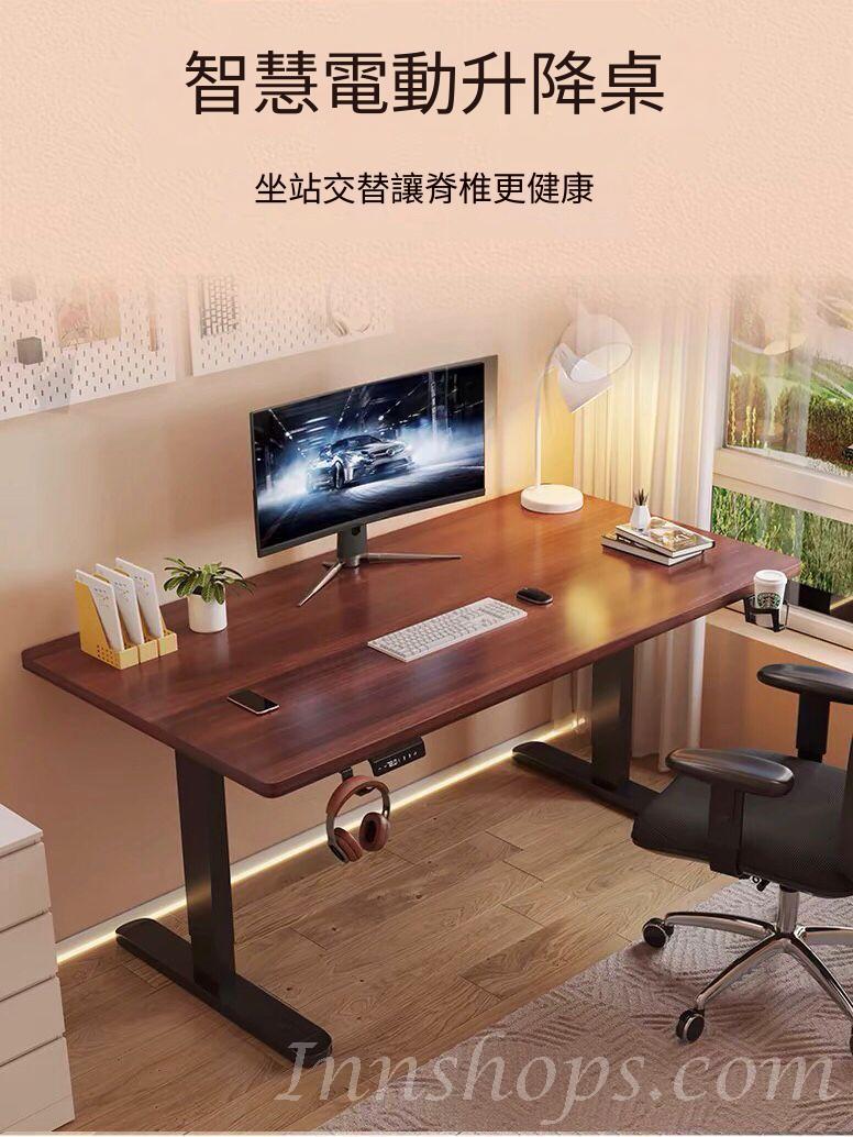(陳列品一張 $499胡桃色) W100*D60*H71.8-116.8CM 時尚簡約 電動智能升降辦公桌書枱 電腦枱書桌 80cm/100cm/120cm/140cm/160cm (IS9149)