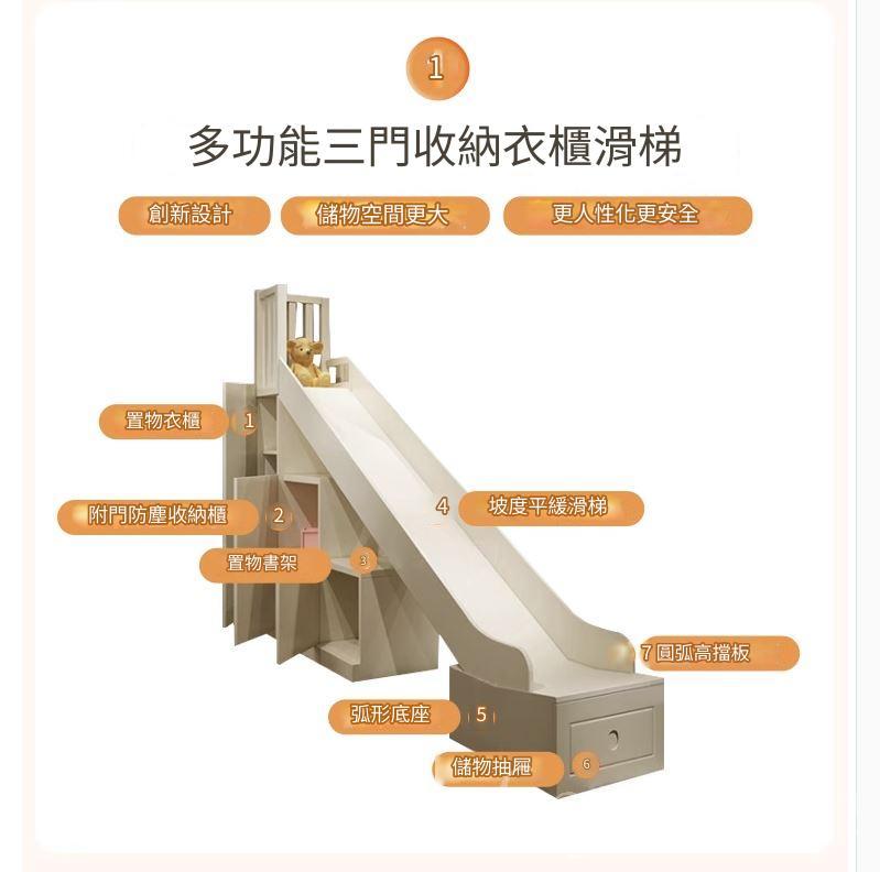 美式兒童床碌架床 雙層子母床  小朋友床*120cm/135cm/150cm （IS9160）