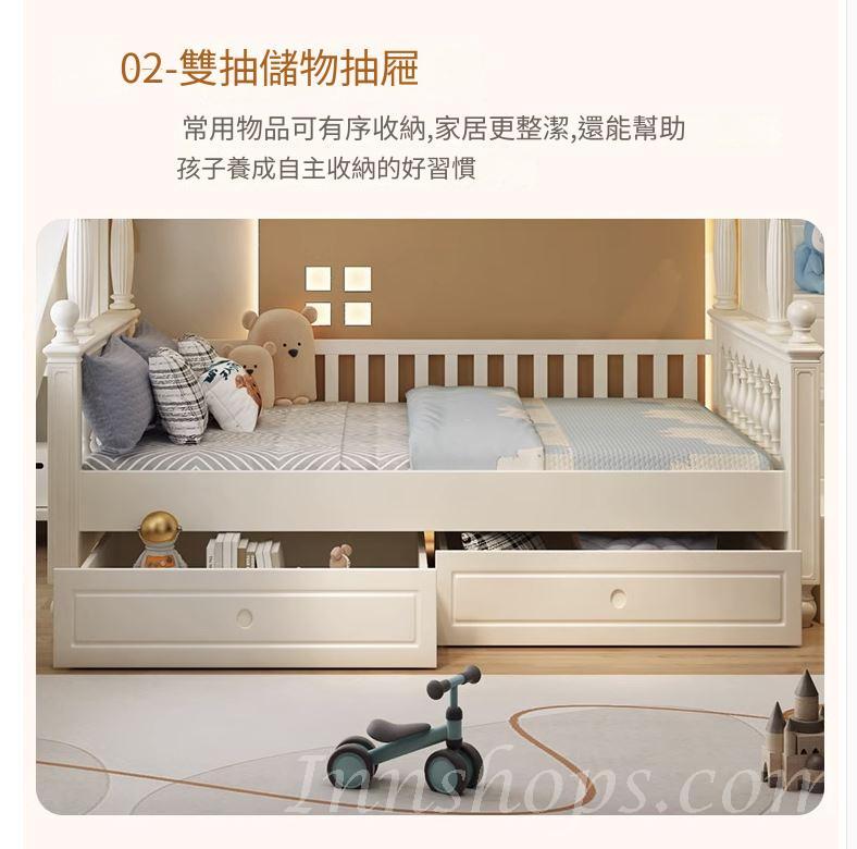 美式兒童床碌架床 雙層子母床  小朋友床*120cm/135cm/150cm （IS9160）