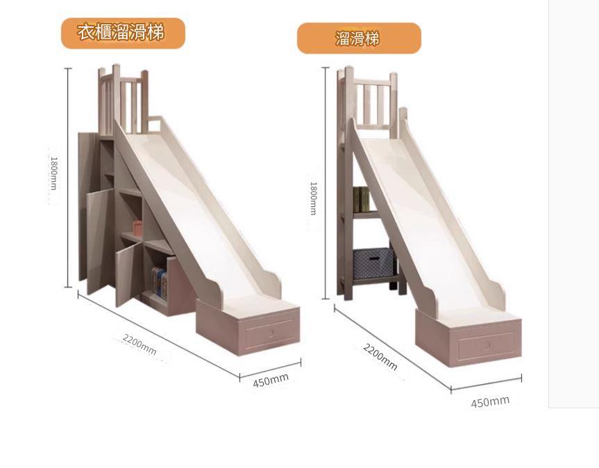 美式兒童床碌架床 雙層子母床  小朋友床*120cm/135cm/150cm （IS9160）