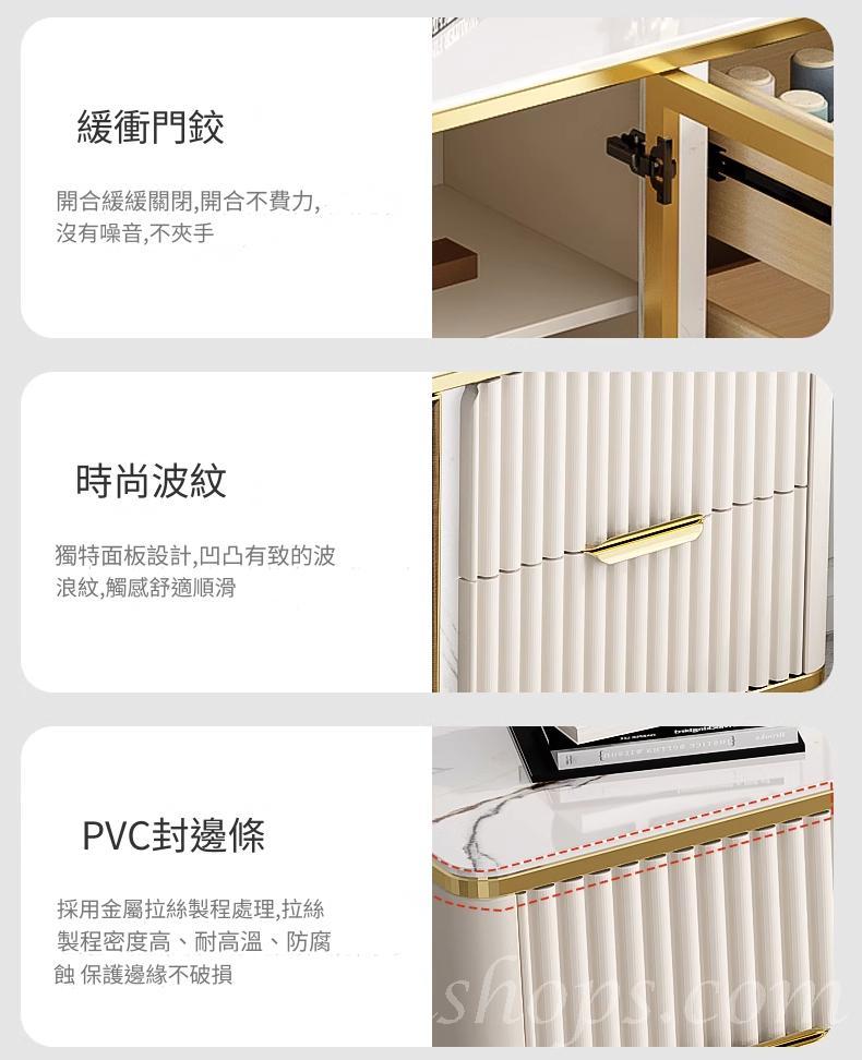 意式氣派系列 岩板 電視櫃 梳妝枱 一體式組合203cm/223cm*40cm*142cm,140cm/160cm*40cm*60cm,83cm*40cm*142cm (IS9164)