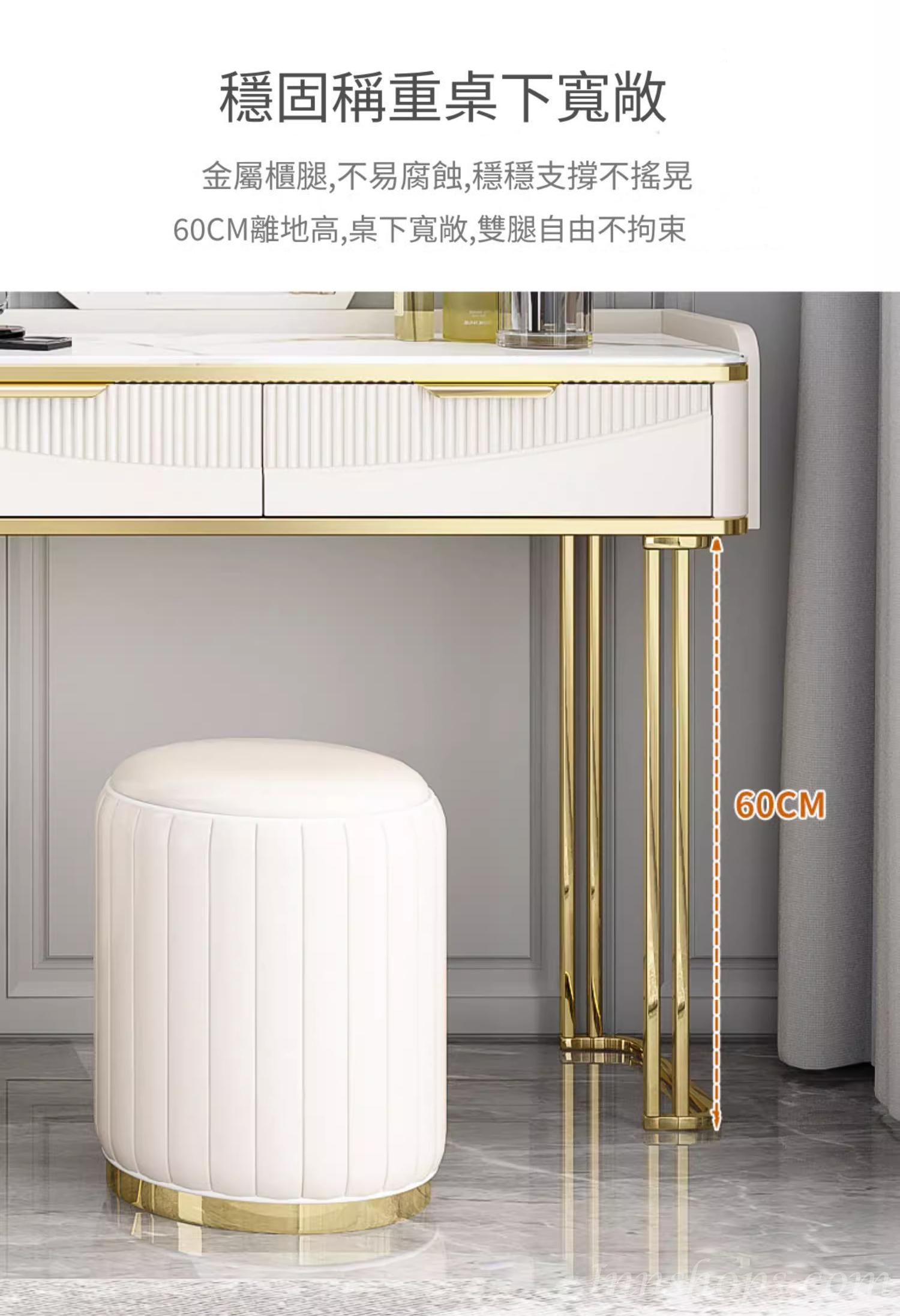 意式氣派系列 岩板 電視櫃 梳妝枱 一體式組合203cm/223cm*40cm*142cm,140cm/160cm*40cm*60cm,83cm*40cm*142cm (IS9164)